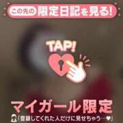 ヒメ日記 2026/07/02 08:16 投稿 小松えりこ MADAM
