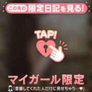 ヒメ日記 2026/08/07 23:46 投稿 小松えりこ MADAM