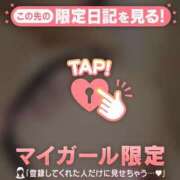 ヒメ日記 2026/08/24 15:16 投稿 小松えりこ MADAM