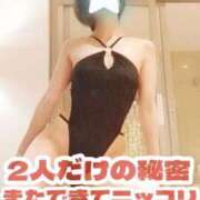 ヒメ日記 2026/08/29 23:46 投稿 小松えりこ MADAM