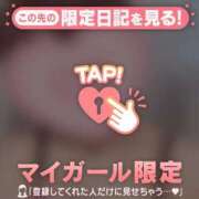 ヒメ日記 2026/09/08 23:46 投稿 小松えりこ MADAM