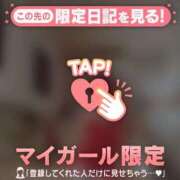 ヒメ日記 2026/09/22 13:01 投稿 小松えりこ MADAM