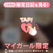 ヒメ日記 2026/10/03 23:16 投稿 小松えりこ MADAM