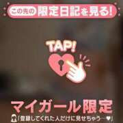 ヒメ日記 2026/10/13 09:31 投稿 小松えりこ MADAM