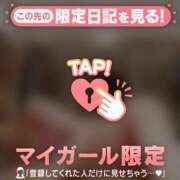 ヒメ日記 2026/10/13 22:01 投稿 小松えりこ MADAM