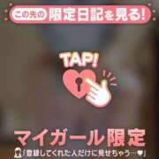 小松えりこ 【お礼写メ日記】 MADAM