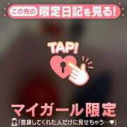 ヒメ日記 2026/02/04 21:16 投稿 あかり CUTE