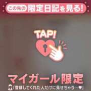 ヒメ日記 2026/02/04 21:31 投稿 あかり CUTE