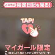 あかり あいたい CUTE