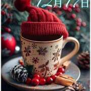 ヒメ日記 2025/12/17 07:46 投稿 宮野わかな MADAM