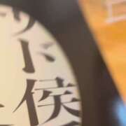 ヒメ日記 2026/01/22 19:16 投稿 宮野わかな MADAM