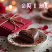 ヒメ日記 2026/02/13 11:16 投稿 宮野わかな MADAM