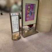 ヒメ日記 2026/02/19 23:31 投稿 宮野わかな MADAM