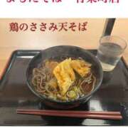 ヒメ日記 2026/02/20 11:46 投稿 宮野わかな MADAM