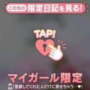 ヒメ日記 2026/03/07 21:01 投稿 宮野わかな MADAM