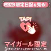 ヒメ日記 2026/04/03 17:46 投稿 宮野わかな MADAM