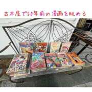ヒメ日記 2026/05/15 15:46 投稿 宮野わかな MADAM
