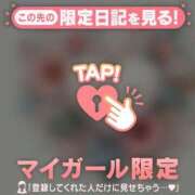 ヒメ日記 2026/06/01 23:46 投稿 宮野わかな MADAM