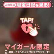 ヒメ日記 2025/12/22 16:46 投稿 桃沢せり 華椿