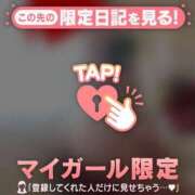 ヒメ日記 2025/12/25 14:31 投稿 桃沢せり 華椿