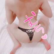 ヒメ日記 2025/12/30 05:31 投稿 桃沢せり 華椿