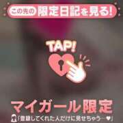 ヒメ日記 2026/01/06 22:31 投稿 桃沢せり 華椿