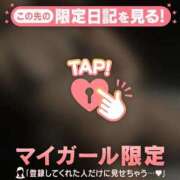 桃沢せり 抜群のセンス? 華椿