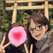 ヒメ日記 2026/01/06 16:46 投稿 染谷りほ MADAM