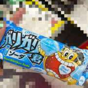 ヒメ日記 2026/05/15 06:31 投稿 染谷りほ MADAM