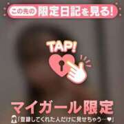 ヒメ日記 2025/12/23 17:01 投稿 高岡まなみ 華椿