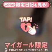 ヒメ日記 2025/12/23 18:31 投稿 高岡まなみ 華椿