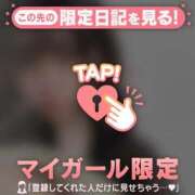 ヒメ日記 2025/12/25 07:01 投稿 高岡まなみ 華椿