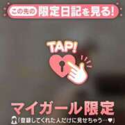 ヒメ日記 2025/12/25 20:01 投稿 高岡まなみ 華椿