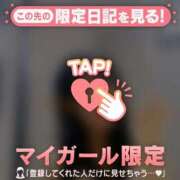 ヒメ日記 2025/12/28 19:31 投稿 高岡まなみ 華椿