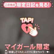 ヒメ日記 2025/12/31 12:01 投稿 高岡まなみ 華椿