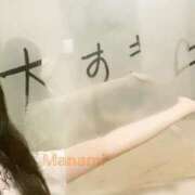 ヒメ日記 2026/01/11 12:01 投稿 高岡まなみ 華椿