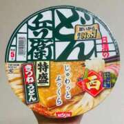 ヒメ日記 2026/01/22 12:01 投稿 高岡まなみ 華椿