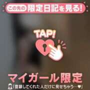 ヒメ日記 2026/02/20 17:16 投稿 高岡まなみ 華椿