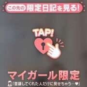 ヒメ日記 2026/03/16 20:01 投稿 高岡まなみ 華椿