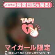 ヒメ日記 2026/03/19 20:01 投稿 高岡まなみ 華椿