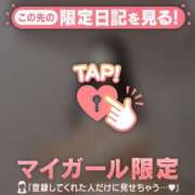 ヒメ日記 2026/03/25 19:01 投稿 高岡まなみ 華椿