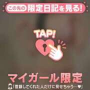 ヒメ日記 2026/03/26 20:01 投稿 高岡まなみ 華椿