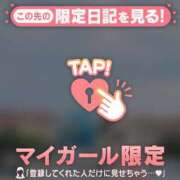 ヒメ日記 2026/03/27 12:01 投稿 高岡まなみ 華椿