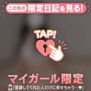 ヒメ日記 2026/03/30 17:01 投稿 高岡まなみ 華椿