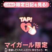 ヒメ日記 2026/04/02 07:01 投稿 高岡まなみ 華椿