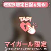 ヒメ日記 2026/04/28 19:16 投稿 高岡まなみ 華椿