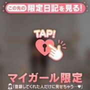 ヒメ日記 2026/07/13 20:01 投稿 高岡まなみ 華椿