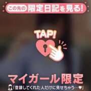 ヒメ日記 2026/09/06 07:01 投稿 高岡まなみ 華椿