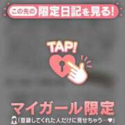 ヒメ日記 2025/12/24 09:16 投稿 岡野ひろこ MADAM