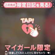 ヒメ日記 2025/12/27 23:46 投稿 岡野ひろこ MADAM